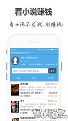 mile电竞官方网站app下载